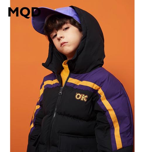 【秒1】【MQD】童装儿童连帽羽绒服冬装中长款加厚保暖外套男童拼接撞色洋气 商品图2