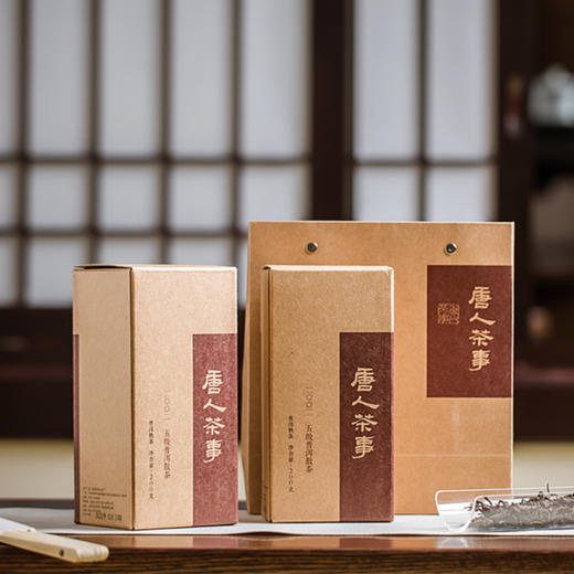 经典坊·紫砂三宝套装 | 35年紫砂老品牌出品，历经27年心血之作 商品图4