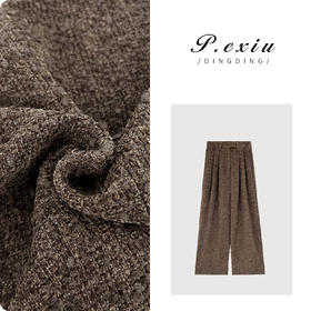 04-4潘依绣丁丁宠粉| 羊毛+特种纱美拉德休闲长裤 21040T