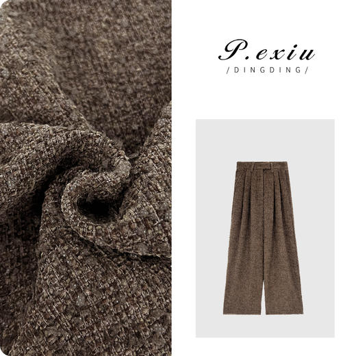 04-4潘依绣丁丁宠粉| 羊毛+特种纱美拉德休闲长裤 21040T 商品图0