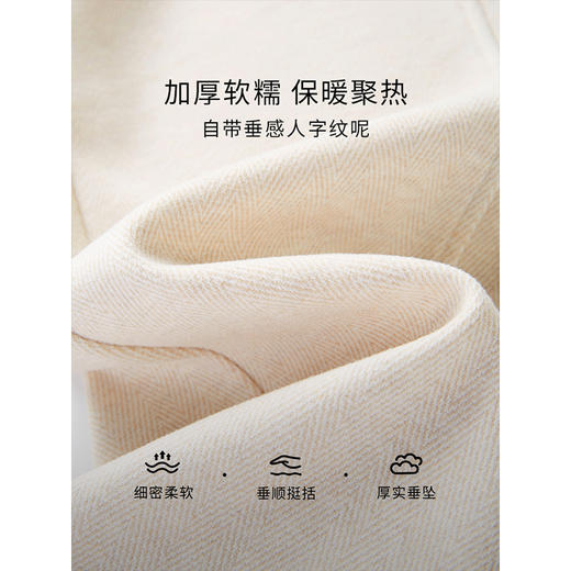 【年终特卖】熙世界杏白色人字纹直筒毛呢裤女秋冬加厚休闲糯米裤窄版阔腿裤子 商品图3