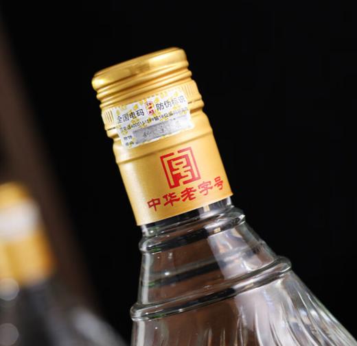 【口粮好酒】中华老字号 江口醇 四川老窖  金彩 52度 浓香型白酒 500ml  光瓶装 商品图3
