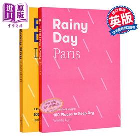【中商原版】雨天旅游实用指南 伦敦和巴黎雨天可做的100件事 Rainy Day London and Paris 英文原版 Isabelle Aron