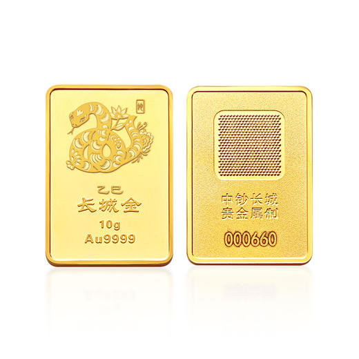蛇年生肖金条10g 商品图0