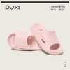 【25年新款】朴西波澜浴室凉拖鞋女款家居室内家用防滑洗澡速干eva漏水拖男 商品缩略图4