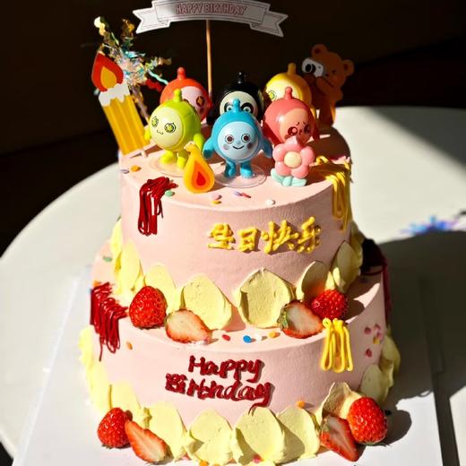 【蛋仔派对双层定制089】 商品图0