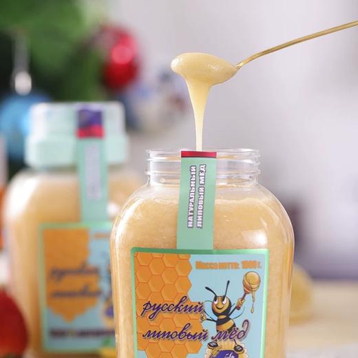 俄罗斯俄蜜源椴树蜜1000g/033725 天然结晶纯蜂蜜口感绵密 商品图1