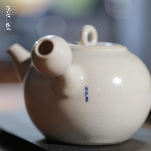 问鼎天石窑草木灰釉峰岚壶 商品图4