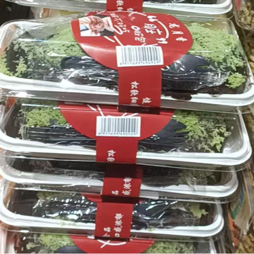 【10.5元/盒】龙月香各味脏脏包蛋糕260g（0708244） 商品图0