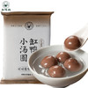 缸鸭狗 1926 可可花生小汤圆144g*2 24只 网红小吃汤圆 早餐 小圆子奶茶甜品 商品缩略图6