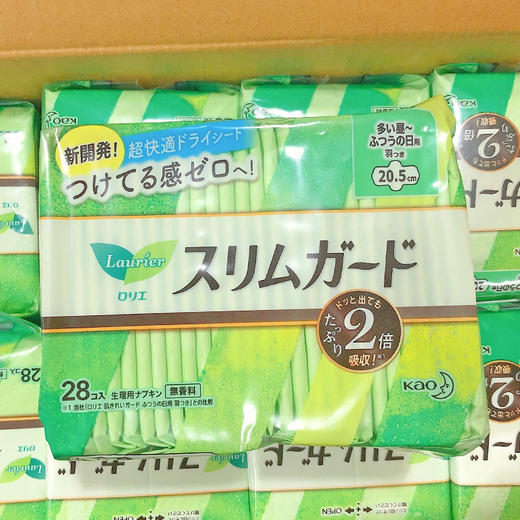 【超薄轻柔！夜间安心无忧】进口花王卫生巾S系列超薄夜日用姨妈巾，舒心触感 无感呵护。ry 商品图2