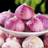 云南有机紫皮独蒜 （果径2.8-3.5cm） 商品缩略图3