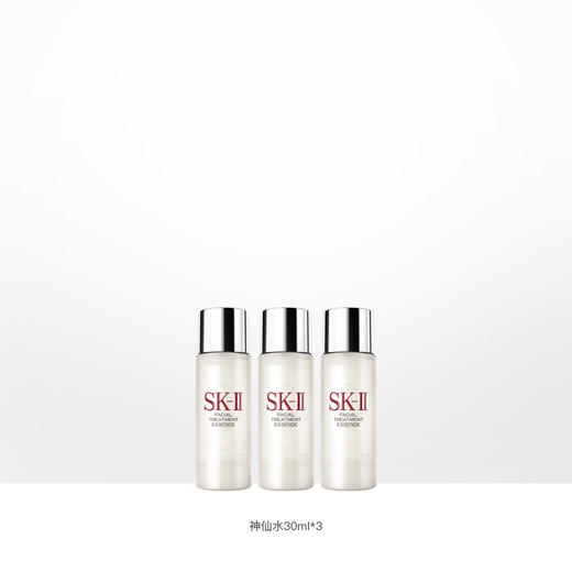 ZP2024061801	SK-II	护肤精华露30ml*3 商品图0