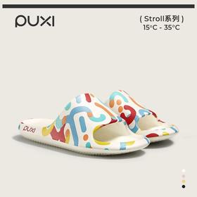 【25年新款】朴西花火凉拖鞋女款薄底夏季防滑时尚个性涂鸦eva拖鞋情侣可户外