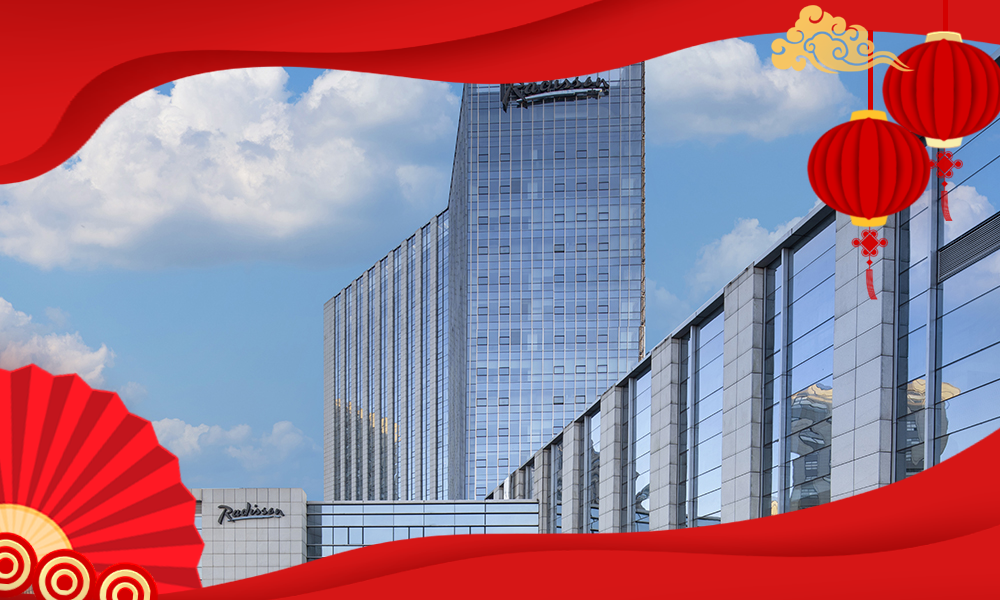 ★江苏年夜饭★ ￥6990起，2晚5间房+10人年夜饭桌餐+年初一午餐、晚餐团圆宴！【苏州纽威丽筠酒店】新春特惠回归，背靠460万㎡苏州太湖国家湿地公园，环境宜人！2026年2月16日或21日专享