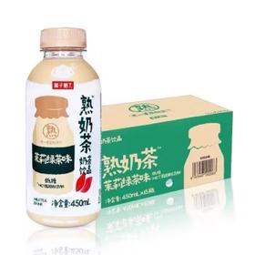 果子熟了 熟奶茶茉莉绿茶味450ml*15整箱