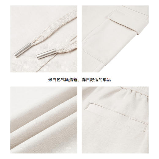 gxgjeans男装春季长裤JE1020110A 商品图3