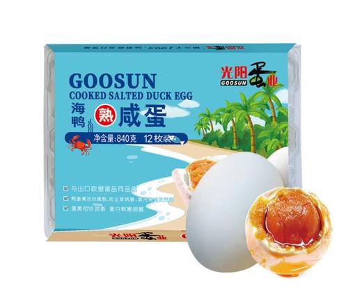 MM海鸭熟咸蛋 12枚装（840g） 商品图0