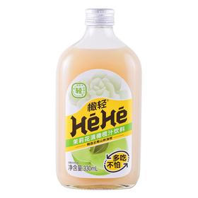 橄轻茉莉花滇橄榄汁330ml