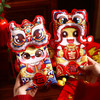 心选丨【买1送1 拍两件！】2025新款会捏响的新年布艺红包 龙年新年过年压岁钱红包袋 商品缩略图0