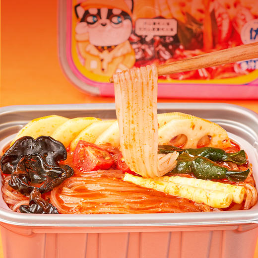 【618狂欢直降】限时直降45元，方盒麻辣火锅买4送2，含赠39.9元到手6件！ 商品图2