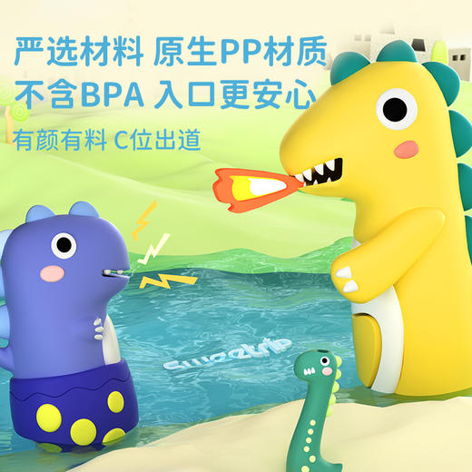 【恐龙总动员，儿童护理牙刷】儿童软毛牙刷 0-3-6-12岁宝宝 清洁护龈儿童牙刷 全新理念 为孩子成长助力 让宝宝爱上刷牙-QQ 商品图3