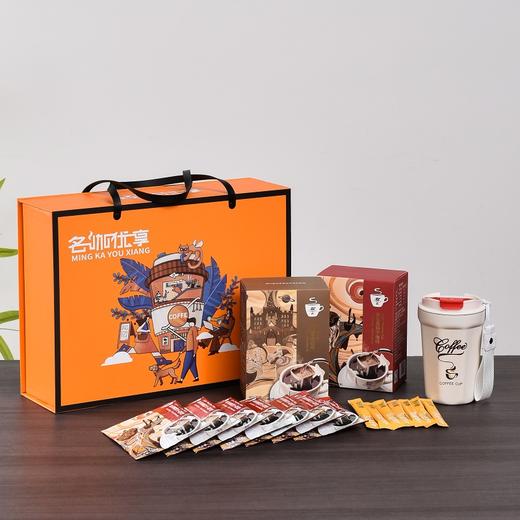 野鼬咖啡品味人生咖啡套装A/B 商品图3