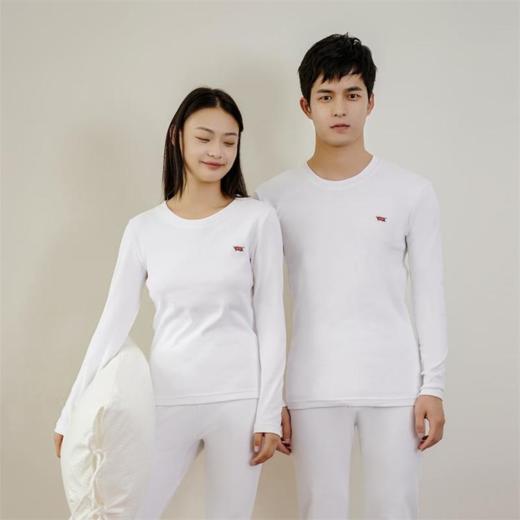 致敬国货 新疆长绒棉【婴儿级亲肤】拾柒棉木棉拼接秋衣套装  5秒沉水   绵软亲肤 优选 商品图1