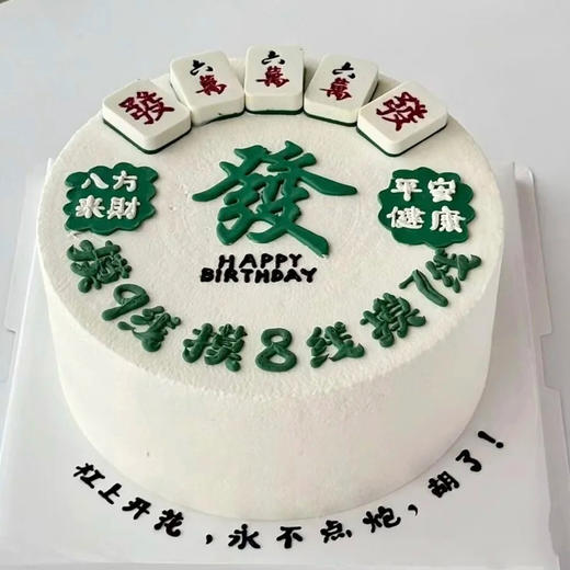 男神NS18 商品图0