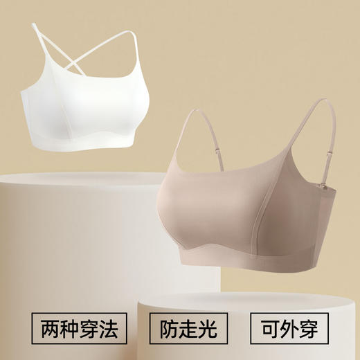 熳洁儿 女士内衣防走光背心吊带薄杯舒适无痕美背聚拢套头文胸24261516 商品图1