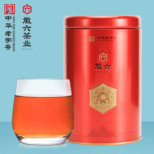 徽六特级祁门红茶寻味500系列品质尝鲜80g香螺浓香茶叶 商品图5