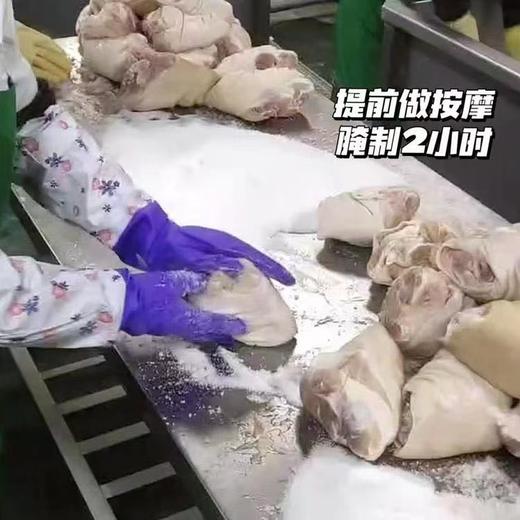 【卤蹄髈】好吃，没有人能拒绝咬上一口都是满满的胶原蛋白，肥而不腻不柴的猪蹄髈。卤好的猪蹄髈，色泽红得发黑发亮，飘散着浓郁肉香 商品图5