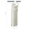 乐扣乐扣（LOCK&LOCK）探索保温保冷运动杯便携运动壶大容量水杯子946ML白色LHC3252IVY 商品缩略图6