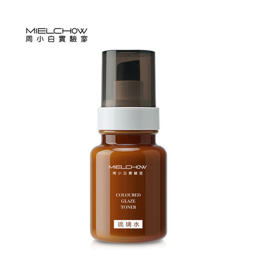 琉璃水 商品图0