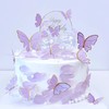 【紫色蝴蝶蛋糕001】 商品缩略图0