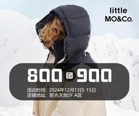 little MO&Co 800团900抵用券