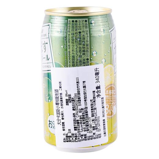 大分卡波斯小青桔配制酒340ml酒精度(8%vol) 商品图1