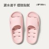 【25年新款】朴西波澜浴室凉拖鞋女款家居室内家用防滑洗澡速干eva漏水拖男 商品缩略图1
