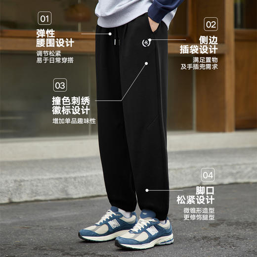 gxg.jeans男装秋季双色弹性腰围设计收口针织裤JED10207333 商品图1