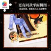 16片 奖章拼图 HJ1005 TwinkleTwinkle星星人-双子座的勋章 商品缩略图3