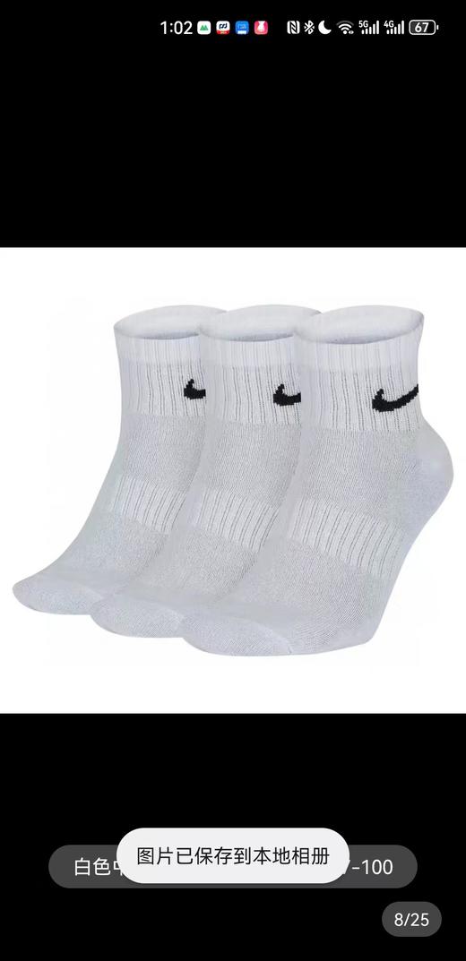 现货 耐克袜子中筒四季款...只有几百双..春夏秋冬都可穿的袜子. 商品图2