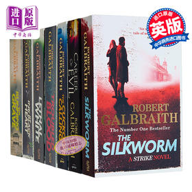 【中商原版】神探斯特莱克1-7本 英文原版 A Cormoran Strike Novel 1-7 Robert Galbraith
