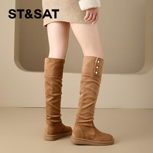 星期六时髦百搭绒里两穿长筒堆堆靴SSC4119EUA 商品图4