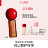 东边野兽灵芝修护唇油 商品缩略图0