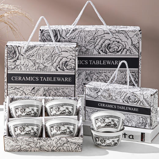 【蛇年“豪”礼！陶瓷碗筷礼盒！】餐盒伴手礼，欢乐年末；传统工艺手工描边，手感瓷质，健康环保；精致图案刻印于防滑碗底，不易褪色；珍品蛇年，陶瓷餐具套碗！ 商品图11
