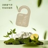 Morysure衣柜卧室车载香薰挂片（3件装）清新舒缓香水味 商品缩略图7