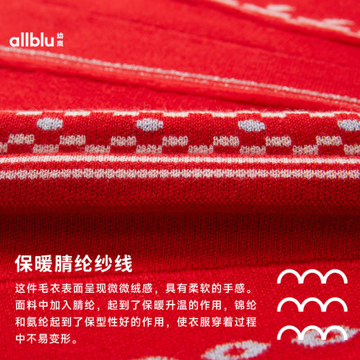 【冬Vol.5】allblu幼岚儿童女童百褶裙秋冬季新款生日公主裙时尚洋气ZY 商品图4