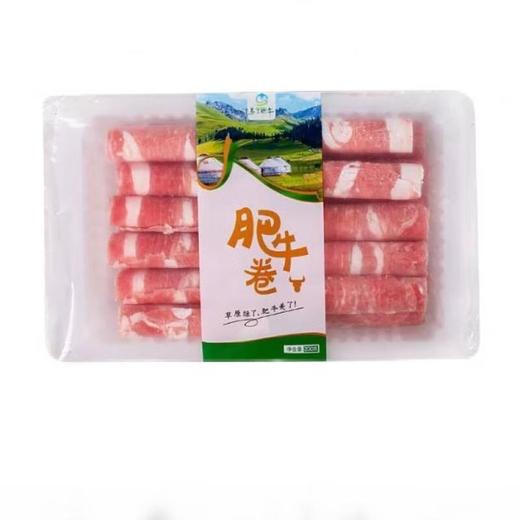 美了肥牛卷150g 商品图1