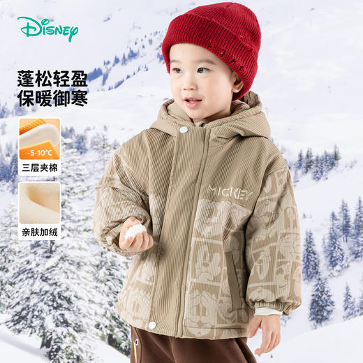 【迪士尼Disneybaby温暖棉衣】冬季时尚保暖棉服 商品图8