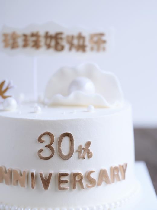 【客定】珍珠婚蛋糕0065 商品图4